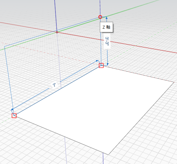 長方形 Formit For Windows